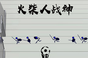 智能经济新形态下，什么是智能体的“硬件底座”