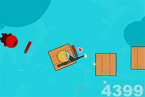 旧版的a8体育截图4